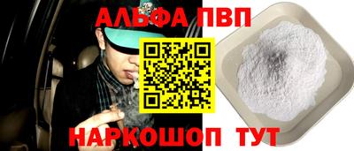 ГАЛЛЮЦИНОГЕННЫЕ ГРИБЫ Среднеуральск