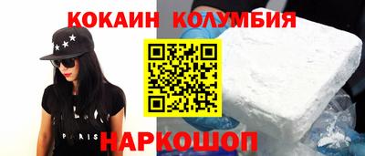 ГАЛЛЮЦИНОГЕННЫЕ ГРИБЫ Среднеуральск
