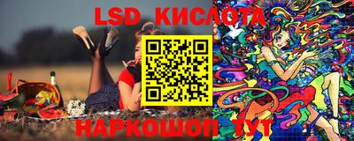 первитин Старая Купавна