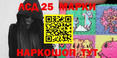 первитин Старая Купавна