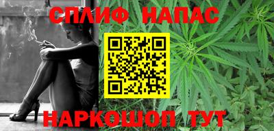 круглые Ставрополь