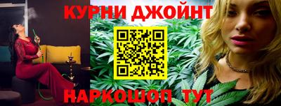 круглые Ставрополь