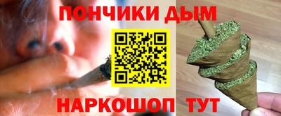 ГАЛЛЮЦИНОГЕННЫЕ ГРИБЫ Среднеуральск