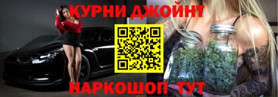 первитин Старая Купавна