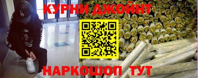 первитин Старая Купавна