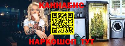 первитин Старая Купавна