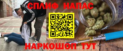 ГАЛЛЮЦИНОГЕННЫЕ ГРИБЫ Среднеуральск