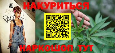 первитин Старая Купавна