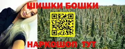 ГАЛЛЮЦИНОГЕННЫЕ ГРИБЫ Среднеуральск
