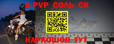 ГАЛЛЮЦИНОГЕННЫЕ ГРИБЫ Среднеуральск