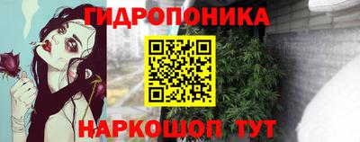 первитин Старая Купавна
