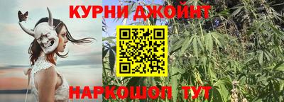 ГАЛЛЮЦИНОГЕННЫЕ ГРИБЫ Среднеуральск