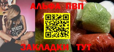 ГАЛЛЮЦИНОГЕННЫЕ ГРИБЫ Среднеуральск