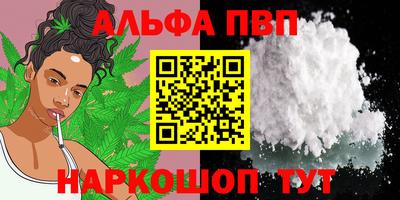 ГАЛЛЮЦИНОГЕННЫЕ ГРИБЫ Среднеуральск