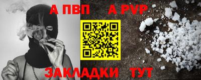 ГАЛЛЮЦИНОГЕННЫЕ ГРИБЫ Среднеуральск