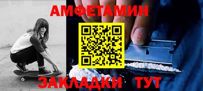 круглые Ставрополь