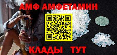 ГАЛЛЮЦИНОГЕННЫЕ ГРИБЫ Среднеуральск