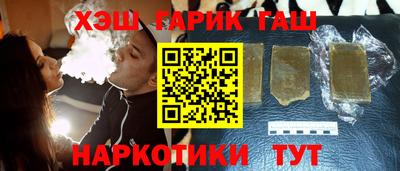 первитин Старая Купавна