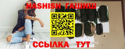 ГАЛЛЮЦИНОГЕННЫЕ ГРИБЫ Среднеуральск