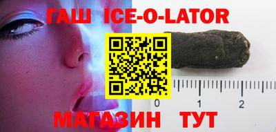 ГАЛЛЮЦИНОГЕННЫЕ ГРИБЫ Среднеуральск