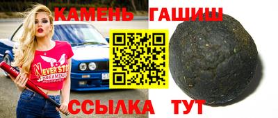 ГАЛЛЮЦИНОГЕННЫЕ ГРИБЫ Среднеуральск