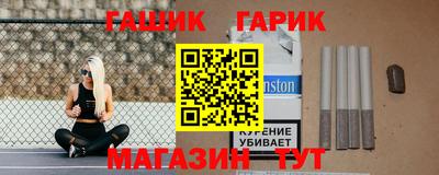 круглые Ставрополь