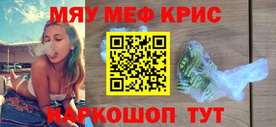 ГАЛЛЮЦИНОГЕННЫЕ ГРИБЫ Среднеуральск
