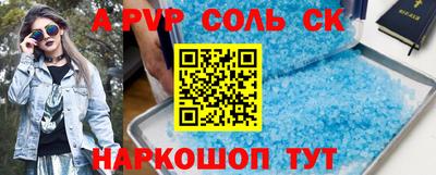 ГАЛЛЮЦИНОГЕННЫЕ ГРИБЫ Среднеуральск