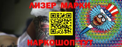 ГАЛЛЮЦИНОГЕННЫЕ ГРИБЫ Среднеуральск
