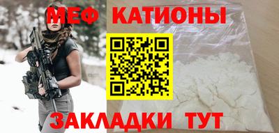 ГАЛЛЮЦИНОГЕННЫЕ ГРИБЫ Среднеуральск