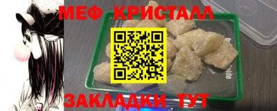 ГАЛЛЮЦИНОГЕННЫЕ ГРИБЫ Среднеуральск