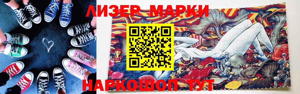 APVP Новоуральск